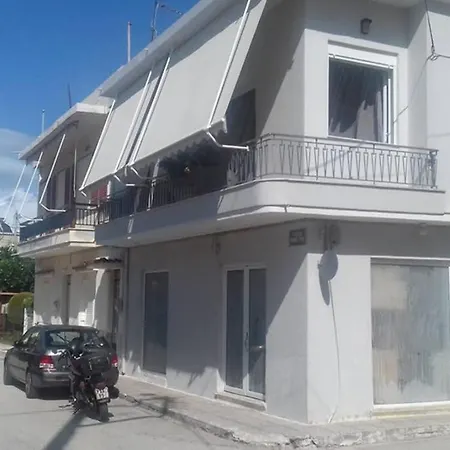 Appartement Paris House 1 *